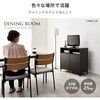 RCC-1524WH(幅90) 木目調 アイアン キャビネット【 選べる2サイズ 幅90cm / 120cm 】 リビング 扉付き サイドボード 収納棚 ジャパンディ モダン A4対応 萩原 73630335