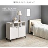 RCC-1524WH(幅90) 木目調 アイアン キャビネット【 選べる2サイズ 幅90cm / 120cm 】 リビング 扉付き サイドボード 収納棚 ジャパンディ モダン A4対応 萩原 73630335