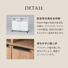 RCC-1524WH(幅90) 木目調 アイアン キャビネット【 選べる2サイズ 幅90cm / 120cm 】 リビング 扉付き サイドボード 収納棚 ジャパンディ モダン A4対応 萩原 73630335
