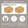 RCC-1524WH(幅90) 木目調 アイアン キャビネット【 選べる2サイズ 幅90cm / 120cm 】 リビング 扉付き サイドボード 収納棚 ジャパンディ モダン A4対応 萩原 73630335