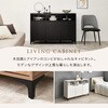 RCC-1525DBR(幅120) 木目調 アイアン キャビネット【 選べる2サイズ 幅90cm / 120cm 】 リビング 扉付き サイドボード 収納棚 ジャパンディ モダン A4対応 萩原 73630378