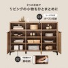 RCC-1525DBR(幅120) 木目調 アイアン キャビネット【 選べる2サイズ 幅90cm / 120cm 】 リビング 扉付き サイドボード 収納棚 ジャパンディ モダン A4対応 萩原 73630378