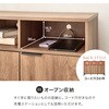 RCC-1525DBR(幅120) 木目調 アイアン キャビネット【 選べる2サイズ 幅90cm / 120cm 】 リビング 扉付き サイドボード 収納棚 ジャパンディ モダン A4対応 萩原 73630378