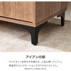 RCC-1525DBR(幅120) 木目調 アイアン キャビネット【 選べる2サイズ 幅90cm / 120cm 】 リビング 扉付き サイドボード 収納棚 ジャパンディ モダン A4対応 萩原 73630378