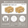 RCC-1525DBR(幅120) 木目調 アイアン キャビネット【 選べる2サイズ 幅90cm / 120cm 】 リビング 扉付き サイドボード 収納棚 ジャパンディ モダン A4対応 萩原 73630378