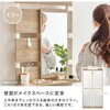 KTR-3216WH(幅40) ミラー付き 突っ張り棚 【 選べる3サイズ 幅40 / 幅60 / 幅80 cm 】 スリム 突っ張り ラック ウォールシェルフ 間仕切り 壁面収納 萩原 73630396