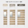KTR-3217NW(幅60) ミラー付き 突っ張り棚 【 選べる3サイズ 幅40 / 幅60 / 幅80 cm 】 スリム 突っ張り ラック ウォールシェルフ 間仕切り 壁面収納 萩原 73630421