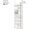 KTR-3217NW(幅60) ミラー付き 突っ張り棚 【 選べる3サイズ 幅40 / 幅60 / 幅80 cm 】 スリム 突っ張り ラック ウォールシェルフ 間仕切り 壁面収納 萩原 73630421