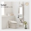 KTR-3218WH(幅80) ミラー付き 突っ張り棚 【 選べる3サイズ 幅40 / 幅60 / 幅80 cm 】 スリム 突っ張り ラック ウォールシェルフ 間仕切り 壁面収納 萩原 73630457