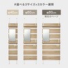 KTR-3218WH(幅80) ミラー付き 突っ張り棚 【 選べる3サイズ 幅40 / 幅60 / 幅80 cm 】 スリム 突っ張り ラック ウォールシェルフ 間仕切り 壁面収納 萩原 73630457