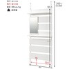 KTR-3218WH(幅80) ミラー付き 突っ張り棚 【 選べる3サイズ 幅40 / 幅60 / 幅80 cm 】 スリム 突っ張り ラック ウォールシェルフ 間仕切り 壁面収納 萩原 73630457
