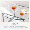 BT-8661(幅80) ガラステーブル 【 選べる3サイズ 幅80cm / 90cm / 120cm 】テーブル 丸 ローテーブル センターテーブル ガラス天板 円型 楕円 萩原 73630475