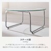 BT-8661(幅80) ガラステーブル 【 選べる3サイズ 幅80cm / 90cm / 120cm 】テーブル 丸 ローテーブル センターテーブル ガラス天板 円型 楕円 萩原 73630475