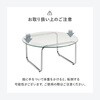 BT-8661(幅80) ガラステーブル 【 選べる3サイズ 幅80cm / 90cm / 120cm 】テーブル 丸 ローテーブル センターテーブル ガラス天板 円型 楕円 萩原 73630475