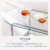 BT-8662(幅90) ガラステーブル 【 選べる3サイズ 幅80cm / 90cm / 120cm 】テーブル 丸 ローテーブル センターテーブル ガラス天板 円型 楕円 萩原 73630491