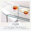 BT-8663(幅120) ガラステーブル 【 選べる3サイズ 幅80cm / 90cm / 120cm 】テーブル 丸 ローテーブル センターテーブル ガラス天板 円型 楕円 萩原 73630500