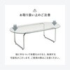 BT-8663(幅120) ガラステーブル 【 選べる3サイズ 幅80cm / 90cm / 120cm 】テーブル 丸 ローテーブル センターテーブル ガラス天板 円型 楕円 萩原 73630500