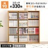 RCC-1564BR スライド式本棚 前後2列 縦に連結できる【 幅90 (扉収納付き) 】 本棚 大容量 漫画 収納 扉付き ブックシェルフ ブックラック ロータイプ 高さ調節 連結可 萩原 73630509