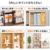 RCC-1564BR スライド式本棚 前後2列 縦に連結できる【 幅90 (扉収納付き) 】 本棚 大容量 漫画 収納 扉付き ブックシェルフ ブックラック ロータイプ 高さ調節 連結可 萩原 73630509