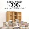 RCC-1564BR スライド式本棚 前後2列 縦に連結できる【 幅90 (扉収納付き) 】 本棚 大容量 漫画 収納 扉付き ブックシェルフ ブックラック ロータイプ 高さ調節 連結可 萩原 73630509