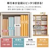 RCC-1564BR スライド式本棚 前後2列 縦に連結できる【 幅90 (扉収納付き) 】 本棚 大容量 漫画 収納 扉付き ブックシェルフ ブックラック ロータイプ 高さ調節 連結可 萩原 73630509