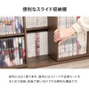 RCC-1564BR スライド式本棚 前後2列 縦に連結できる【 幅90 (扉収納付き) 】 本棚 大容量 漫画 収納 扉付き ブックシェルフ ブックラック ロータイプ 高さ調節 連結可 萩原 73630509