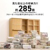 RCC-1565NA スライド式本棚 前後2列 縦に連結できる【 幅120 (扉収納付き) 】 本棚 大容量 漫画 収納 扉付き ブックシェルフ ブックラック ロータイプ 高さ調節 連結可 萩原 73630545