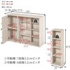 RCC-1565NA スライド式本棚 前後2列 縦に連結できる【 幅120 (扉収納付き) 】 本棚 大容量 漫画 収納 扉付き ブックシェルフ ブックラック ロータイプ 高さ調節 連結可 萩原 73630545