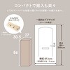 WB-7718SS-NA 【コンパクト&簡単組立て】頑丈 ヘッドレス すのこ ベッド シングル 敷布団対応 高さ調節3段階 SS/SD 2台並べて使える 天然木 萩原 73630631
