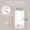 WB-7718SD-NA 【コンパクト&簡単組立て】頑丈 ヘッドレス すのこ ベッド シングル 敷布団対応 高さ調節3段階 SS/SD 2台並べて使える 天然木 萩原 73630649