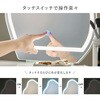 MD-6738WH ウェーブミラー ドレッサー LEDライト付き スツール付き コンパクト 韓国インテリア 鏡 一面鏡 化粧台 萩原 73630667