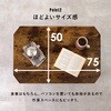 MT-6860WS 折りたたみテーブル 幅75 【 選べる6色・完成品 】 テーブル 折りたたみ 北欧 コンパクト おしゃれ 木目調 石目調 ヴィンテージ 萩原 73630701