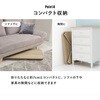 MT-6860WS 折りたたみテーブル 幅75 【 選べる6色・完成品 】 テーブル 折りたたみ 北欧 コンパクト おしゃれ 木目調 石目調 ヴィンテージ 萩原 73630701