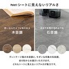MT-6866NA 折りたたみテーブル 幅105 【 選べる6色・完成品 】 テーブル 折りたたみ 北欧 コンパクト おしゃれ 木目調 石目調 ヴィンテージ 萩原 73630807