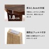 MT-6866NA 折りたたみテーブル 幅105 【 選べる6色・完成品 】 テーブル 折りたたみ 北欧 コンパクト おしゃれ 木目調 石目調 ヴィンテージ 萩原 73630807