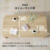 MT-6867BR 折りたたみテーブル 幅120 【 選べる6色・完成品 】 テーブル 折りたたみ 北欧 コンパクト おしゃれ 木目調 石目調 ヴィンテージ 萩原 73630859