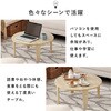 MT-6868-NA 折りたたみテーブル 直径68 【 選べる6色・完成品 】 丸型 円形 テーブル 折りたたみ 北欧 コンパクト おしゃれ 木目調 石目調 ヴィンテージ 萩原 73630929