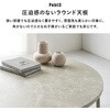 MT-6868-NA 折りたたみテーブル 直径68 【 選べる6色・完成品 】 丸型 円形 テーブル 折りたたみ 北欧 コンパクト おしゃれ 木目調 石目調 ヴィンテージ 萩原 73630929