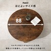 MT-6869MGY 折りたたみテーブル 直径88 【 選べる6色・完成品 】 丸型 円形 テーブル 折りたたみ 北欧 コンパクト おしゃれ 木目調 石目調 ヴィンテージ 萩原 73631017