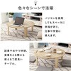 MT-6869MGY 折りたたみテーブル 直径88 【 選べる6色・完成品 】 丸型 円形 テーブル 折りたたみ 北欧 コンパクト おしゃれ 木目調 石目調 ヴィンテージ 萩原 73631017