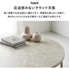 MT-6869MGY 折りたたみテーブル 直径88 【 選べる6色・完成品 】 丸型 円形 テーブル 折りたたみ 北欧 コンパクト おしゃれ 木目調 石目調 ヴィンテージ 萩原 73631017