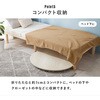 MT-6869MGY 折りたたみテーブル 直径88 【 選べる6色・完成品 】 丸型 円形 テーブル 折りたたみ 北欧 コンパクト おしゃれ 木目調 石目調 ヴィンテージ 萩原 73631017