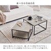KT-3775BR ネストテーブル 幅59.5cm 【 選べる4色】おしゃれ 棚付き リビング 木目調 角 新生活 コンパクト 萩原 73631035
