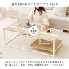 KT-3775BR ネストテーブル 幅59.5cm 【 選べる4色】おしゃれ 棚付き リビング 木目調 角 新生活 コンパクト 萩原 73631035