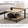 KT-3775BR ネストテーブル 幅59.5cm 【 選べる4色】おしゃれ 棚付き リビング 木目調 角 新生活 コンパクト 萩原 73631035