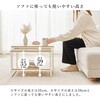 KT-3775BR ネストテーブル 幅59.5cm 【 選べる4色】おしゃれ 棚付き リビング 木目調 角 新生活 コンパクト 萩原 73631035