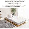 WB-7729SLBR(シングル) ステージベッド すのこ ローベッド 幅120cm(シングル)/幅140cm(セミダブル)/幅160cm(ダブル) 天然木  敷布団対応 ロングサイズ 萩原 73631087