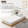 WB-7729SLBR(シングル) ステージベッド すのこ ローベッド 幅120cm(シングル)/幅140cm(セミダブル)/幅160cm(ダブル) 天然木  敷布団対応 ロングサイズ 萩原 73631087