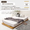 WB-7729SLBR(シングル) ステージベッド すのこ ローベッド 幅120cm(シングル)/幅140cm(セミダブル)/幅160cm(ダブル) 天然木  敷布団対応 ロングサイズ 萩原 73631087