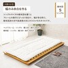 WB-7729SLBR(シングル) ステージベッド すのこ ローベッド 幅120cm(シングル)/幅140cm(セミダブル)/幅160cm(ダブル) 天然木  敷布団対応 ロングサイズ 萩原 73631087